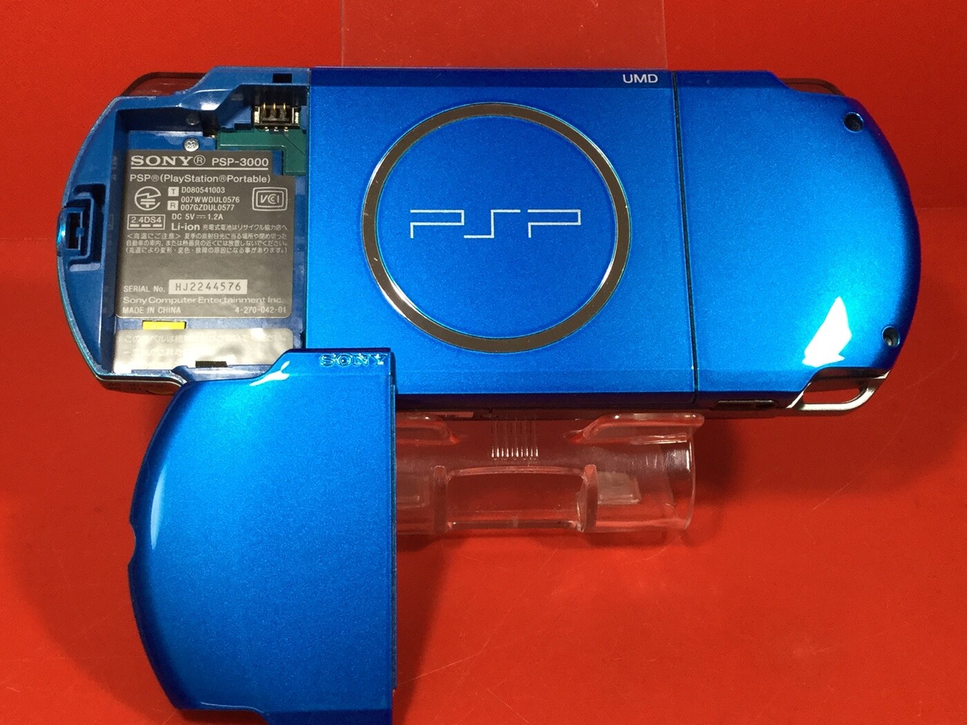 8GB PSP Playstation Portable Vibrant Blue PSP 3000 VB JAPAN game SONY 8