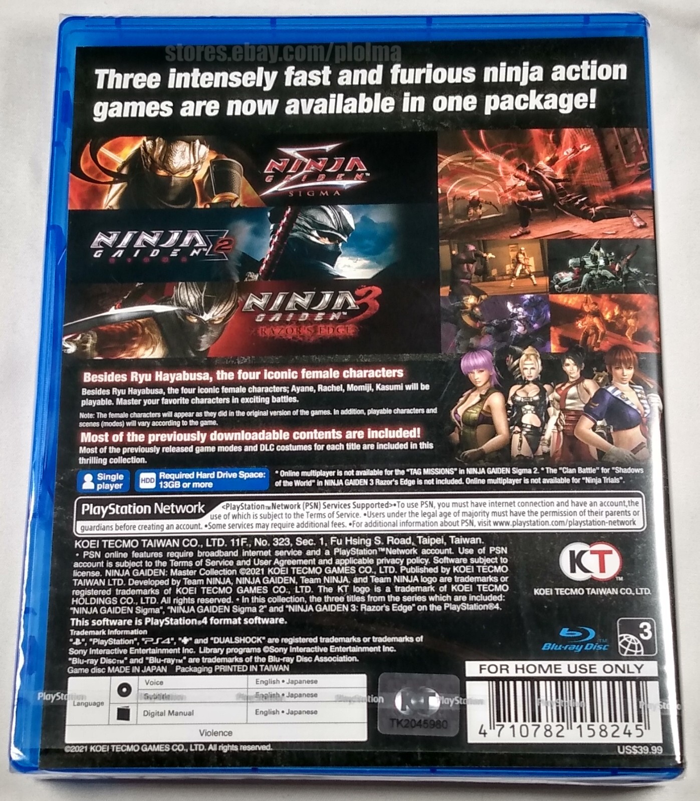 NINJA GAIDEN: MASTER COLLECTION New Imported PS4 Game Sigma 2 3 Razor’s Edge