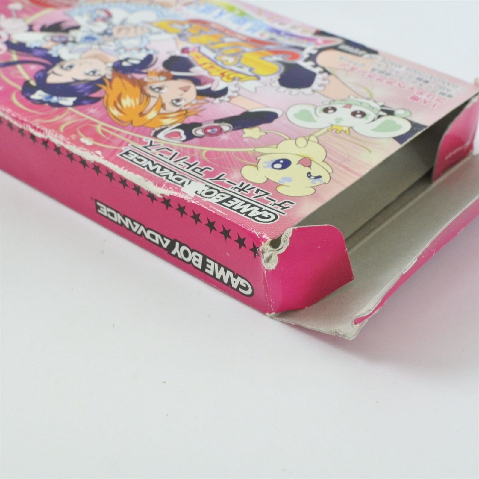 Futari wa PRETTY CURE Purikyua Arienai + Card Gameboy Advance Nintendo 2288 gba