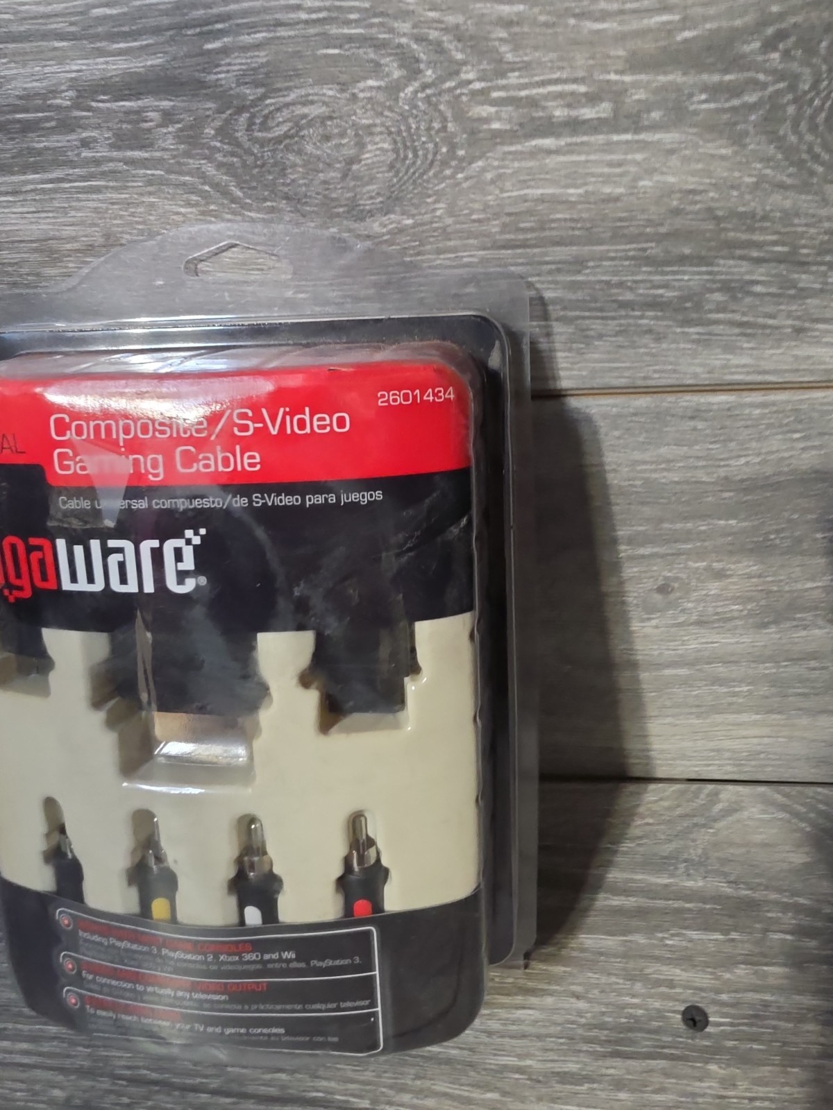 Gigaware Universal Composite/S-Video Gaming A/V Cable F2.3 New In Box 8 Feet