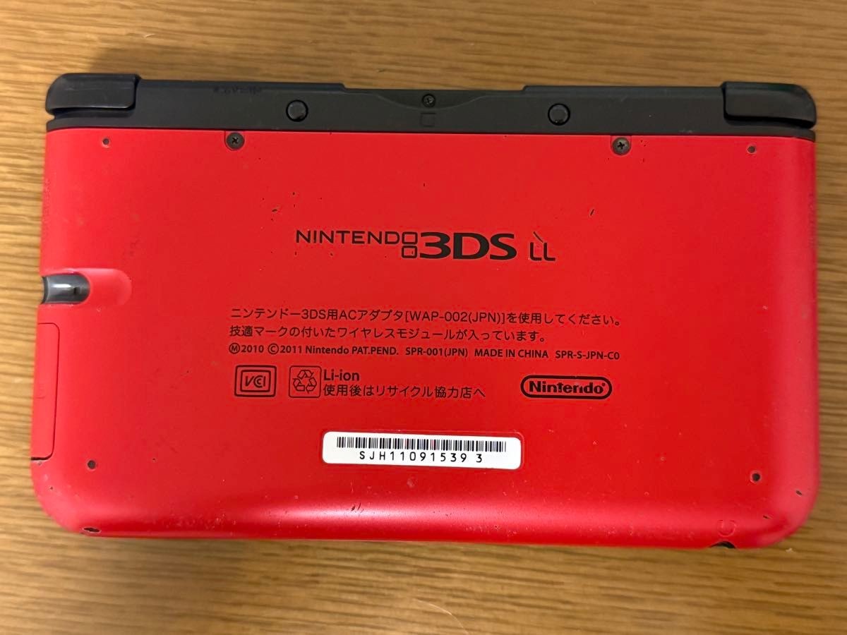 Nintendo 3DS LL Red x Black Console Used by Nintendo