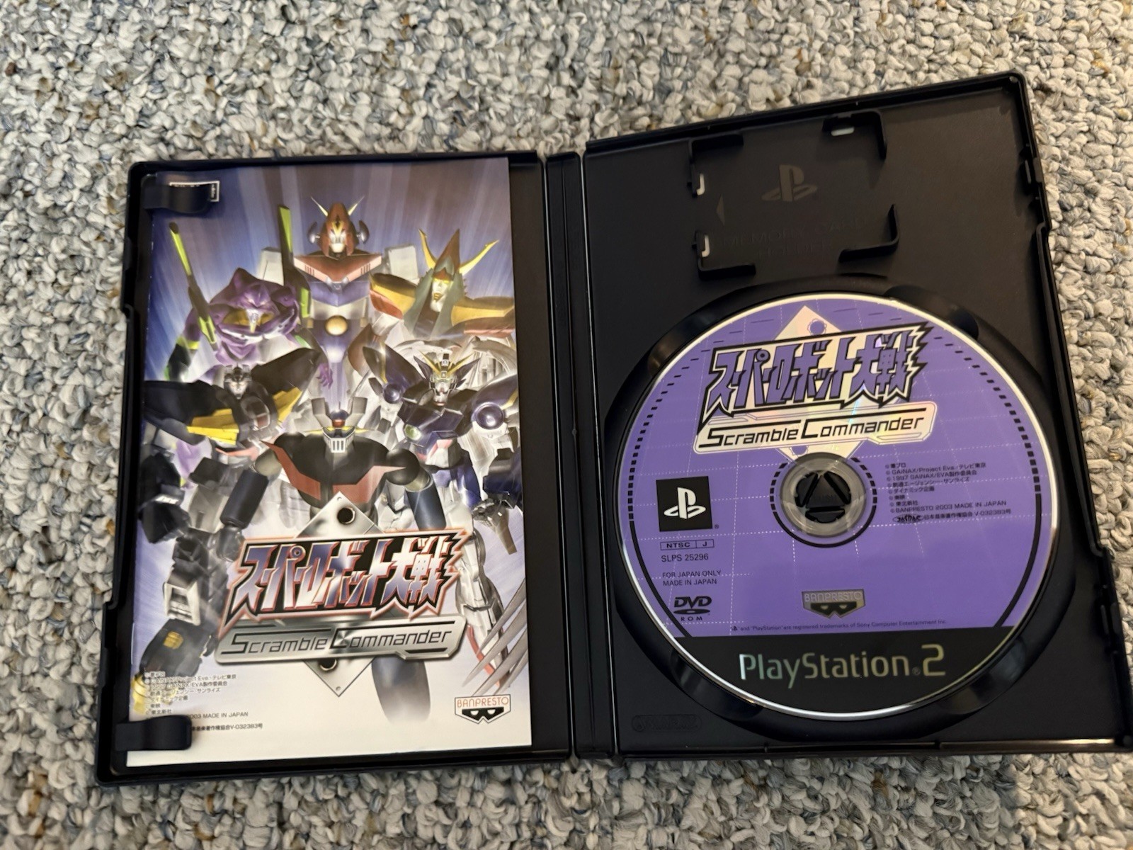 Banpresto Scramble Commander PS2 Simulation Japanese variant