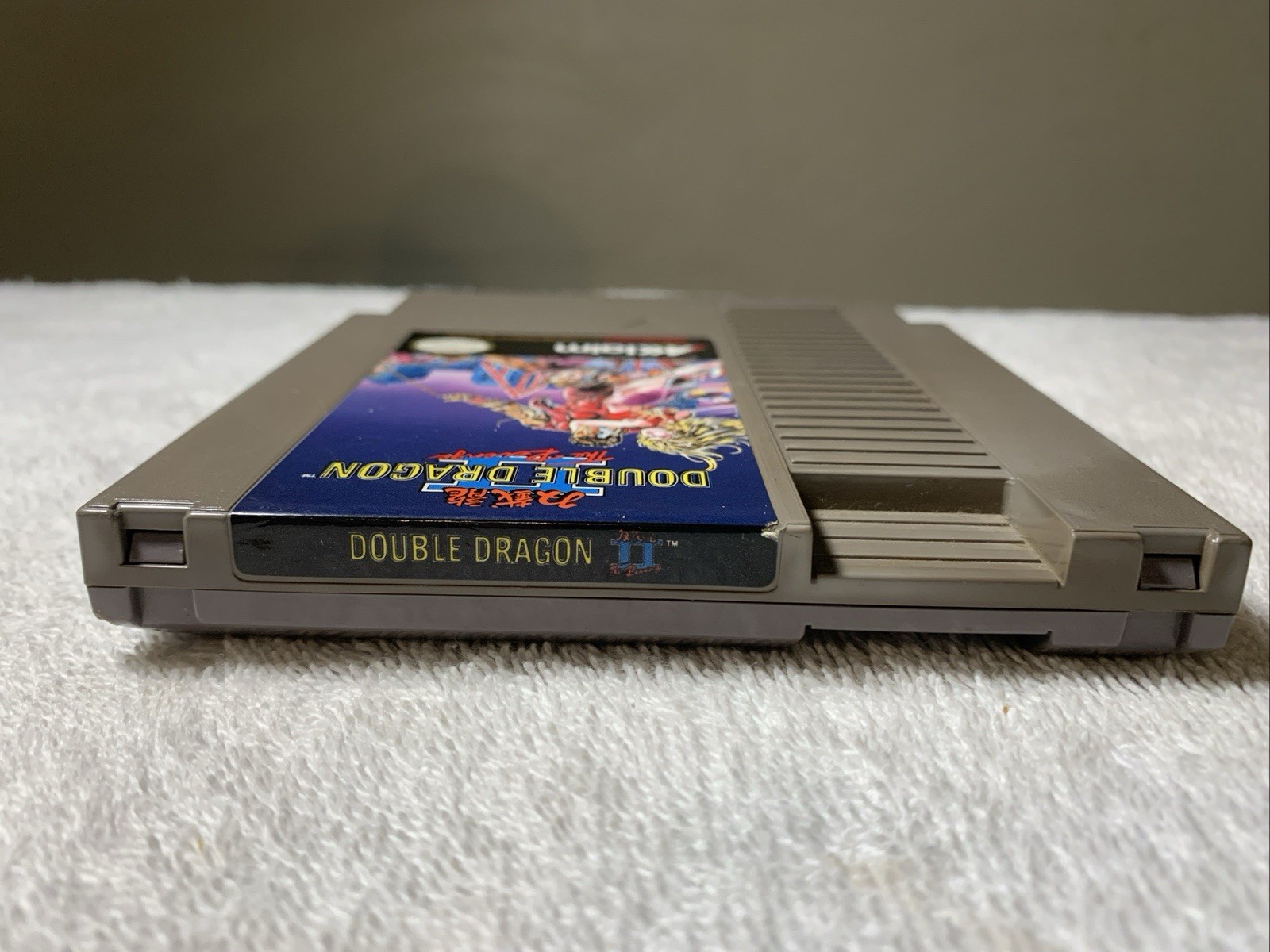 Original Double Dragon II 2: The Revenge Nintendo NES Acclaim Game Cartridge