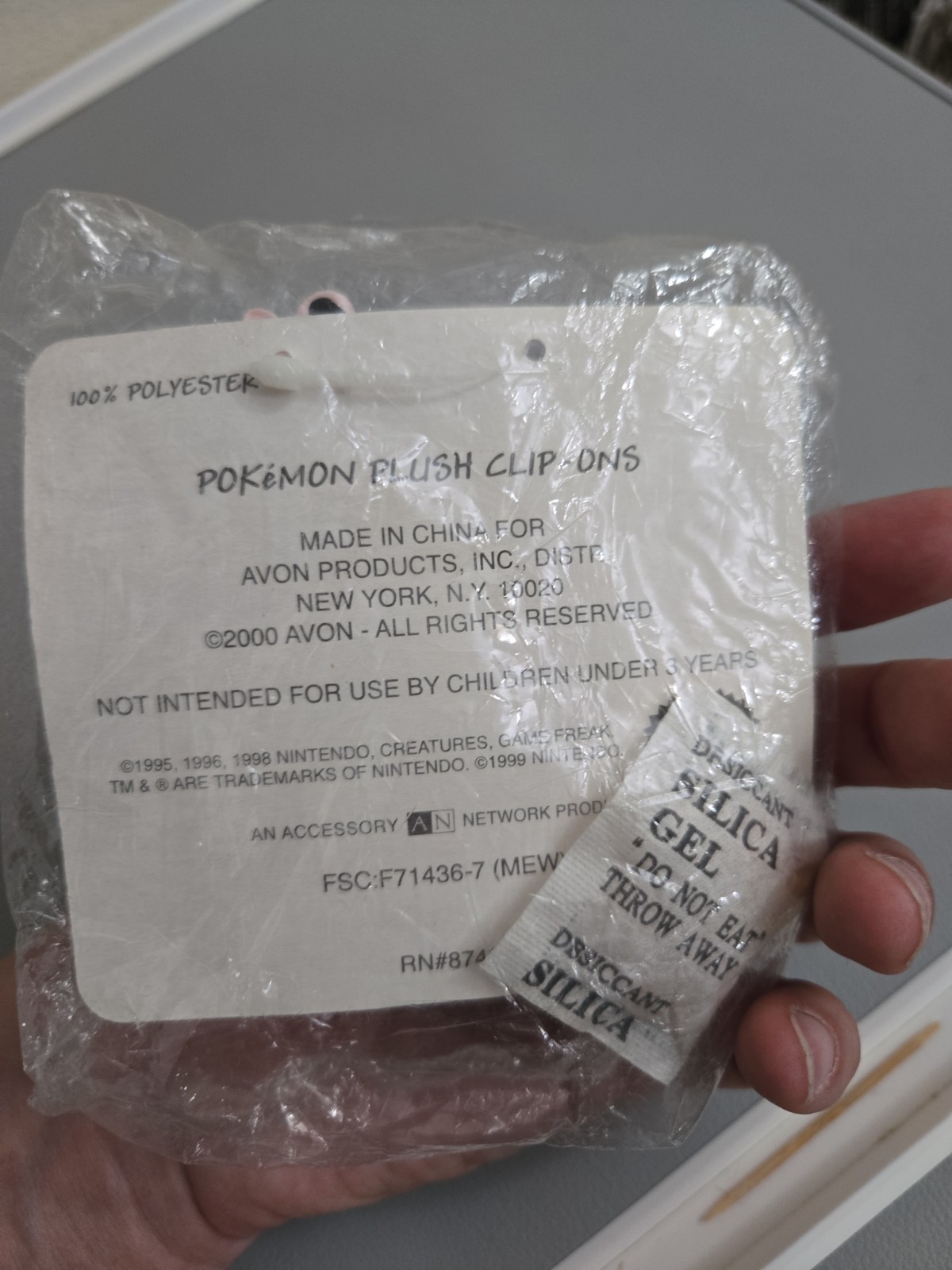 New Vintage 1998 Pokemon Mew #151 Plush Keychain Zipper Pull Nintendo Licensed