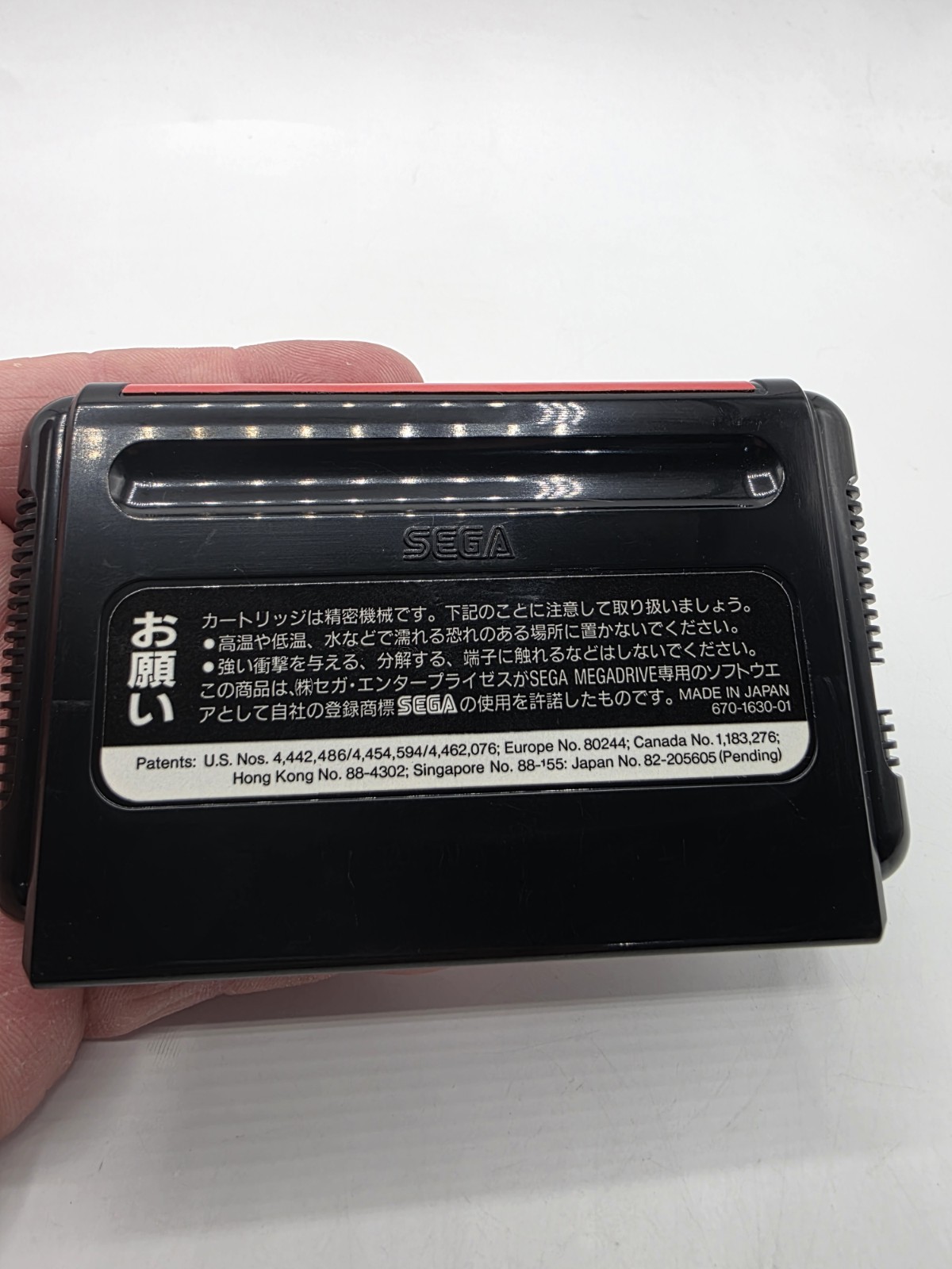 Japanese Taiko Risshiden Sega Mega Drive MD US Seller Complete Clean