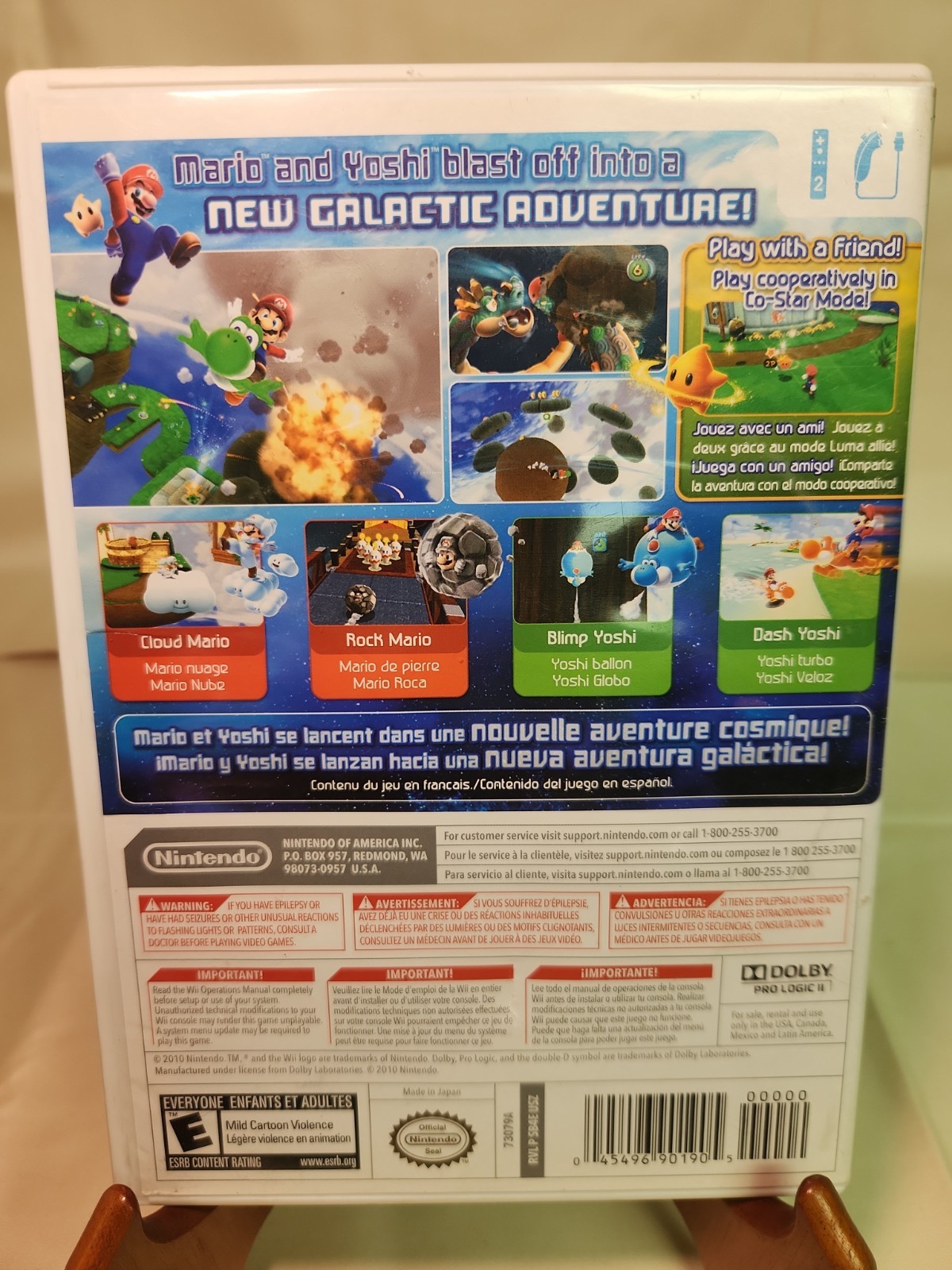 Super Mario Galaxy 2 Cib (Nintendo Wii, 2010) Tested 🔥