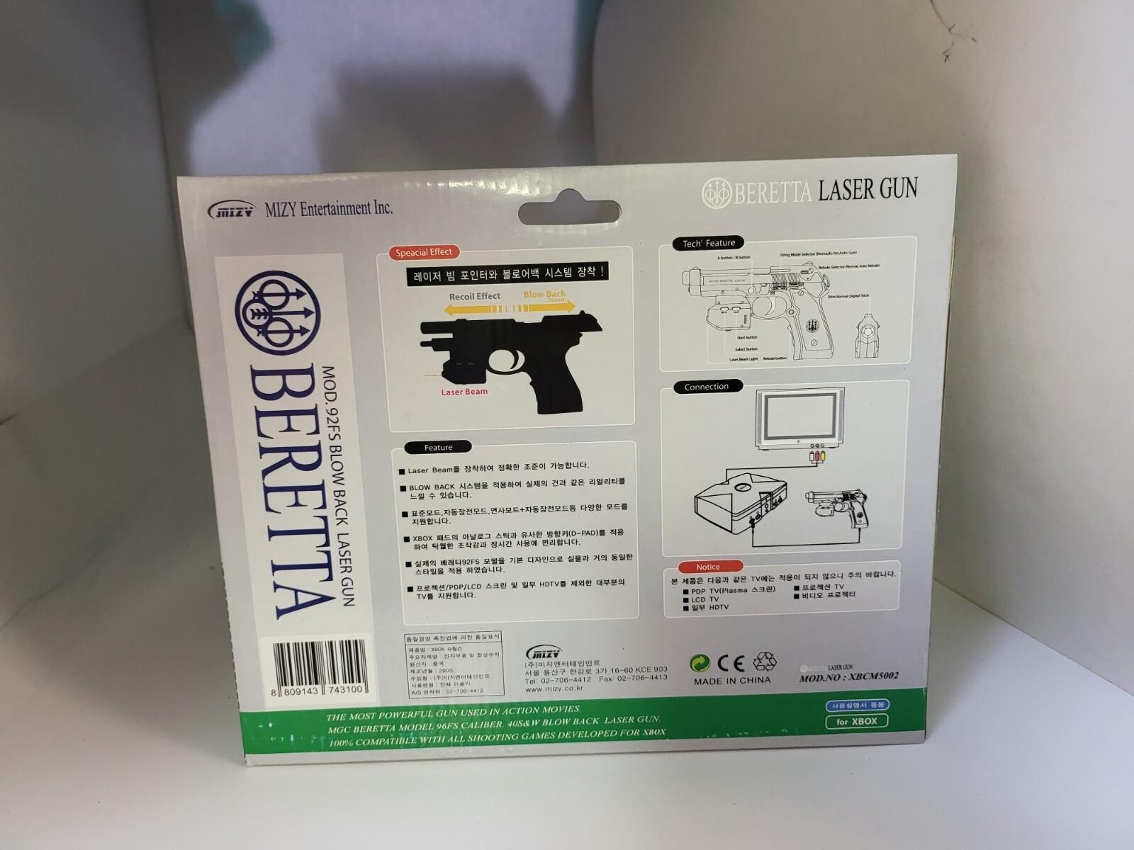 NEW WIRED BERETTA LASER LIGHT GUN FORCE FEEDBACK BLOW BACK FOR ORIGINAL XBOX #9C