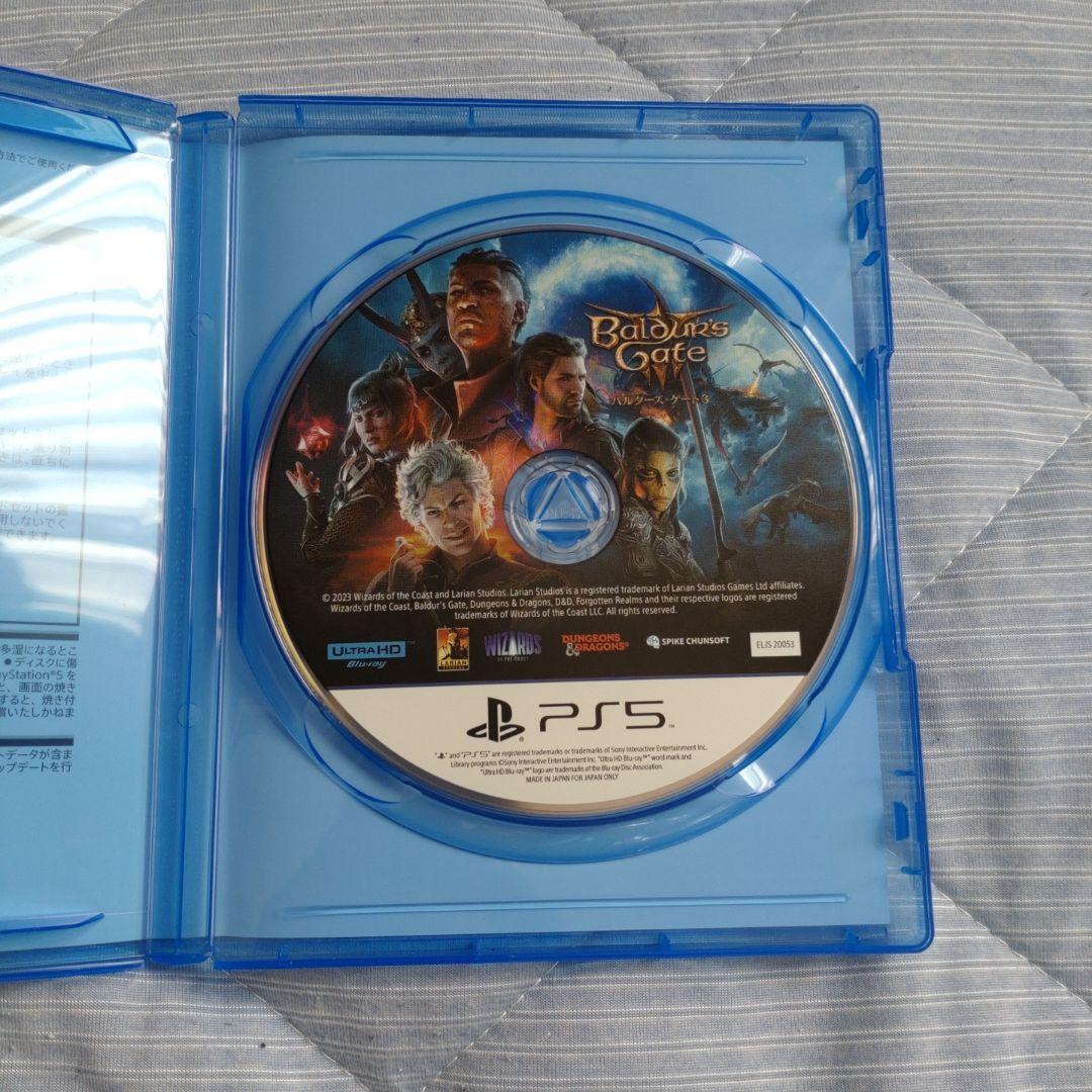 Baldur’s Gate 3 Sony PlayStation 5 PS5 English available Physical Game