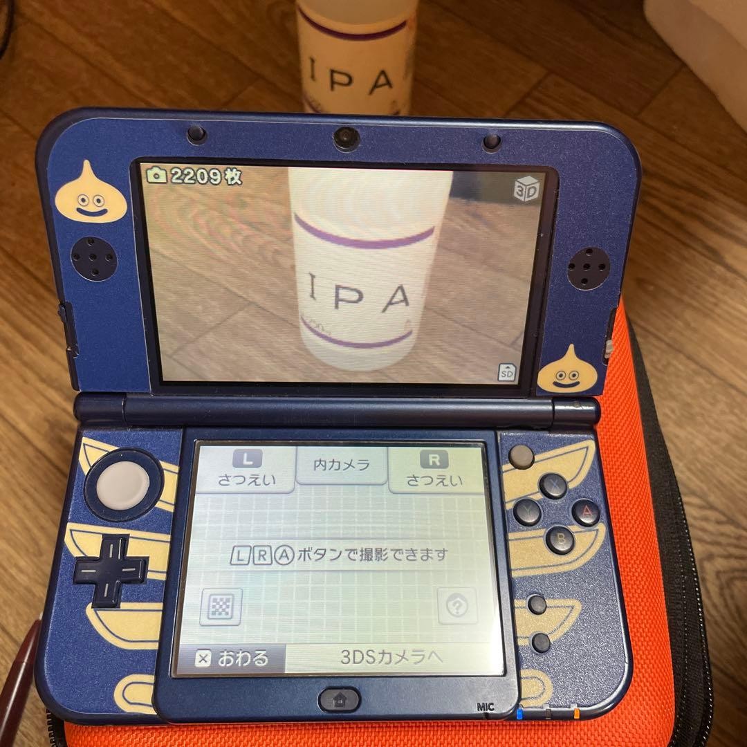 3DS/2DS/DS New Nintendo 3Dsll Body Only Japan