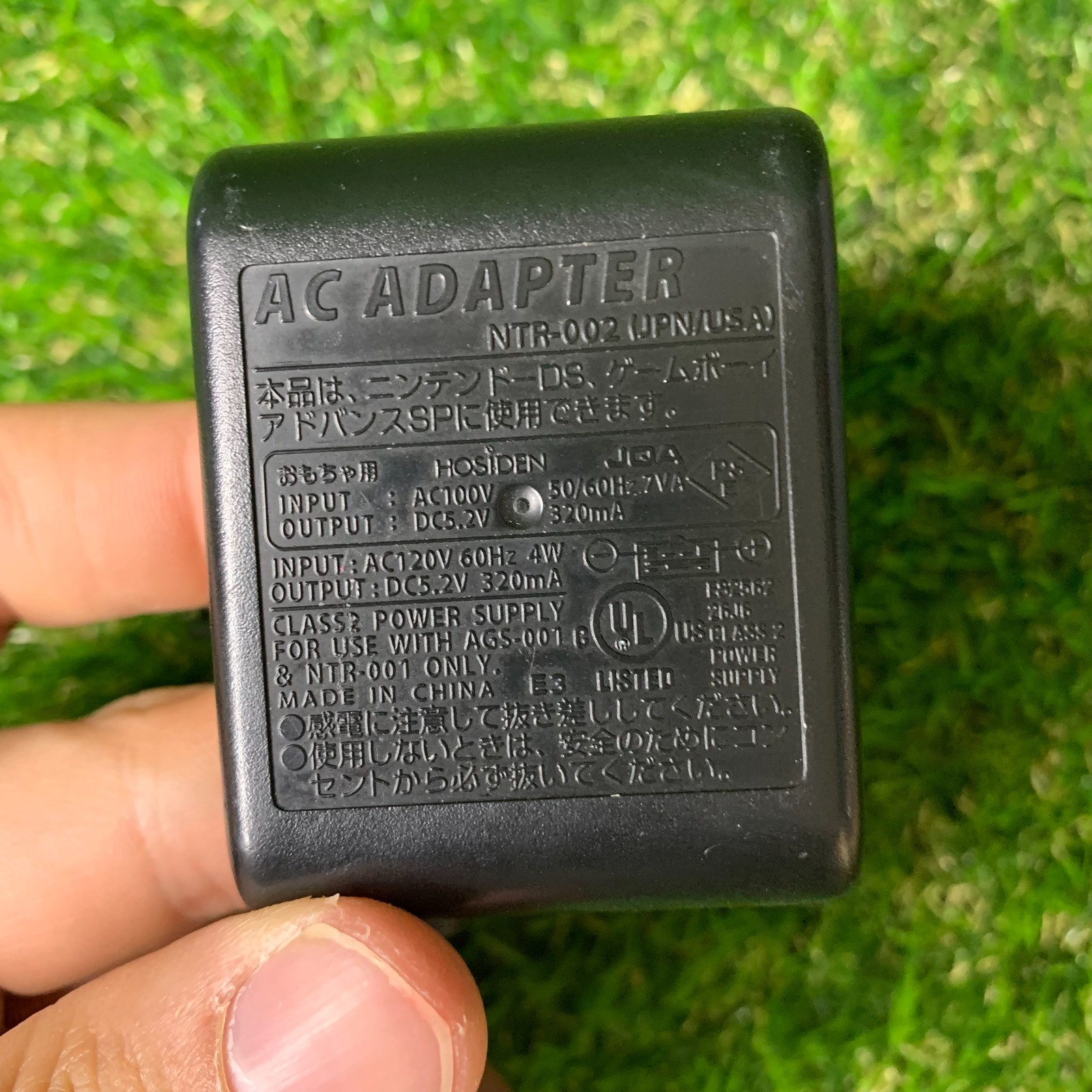 Nintendo NTR 002 AC Adapter OEM Black Tested USA JPN Charger Authentic