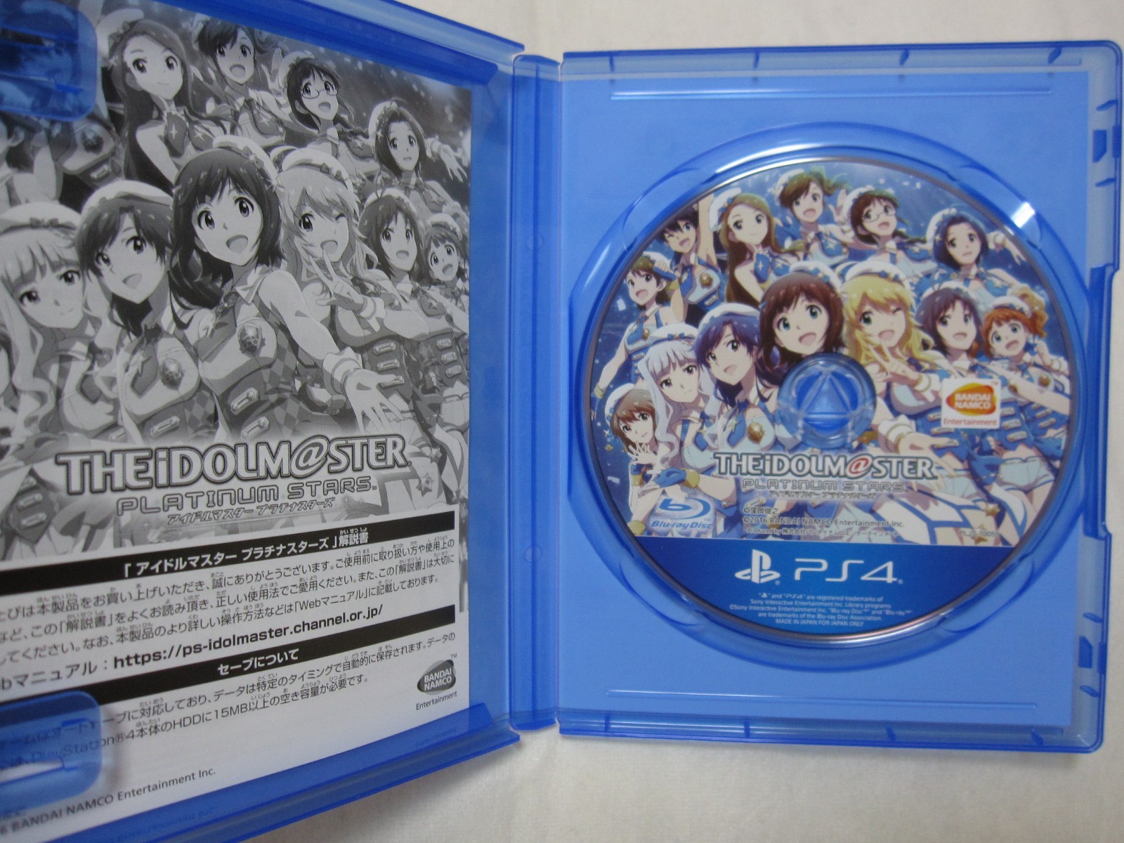 7-14 Days to USA. W/B5 Clear Poster. PS4 The Idolm@ster Platinum Stars Japanese