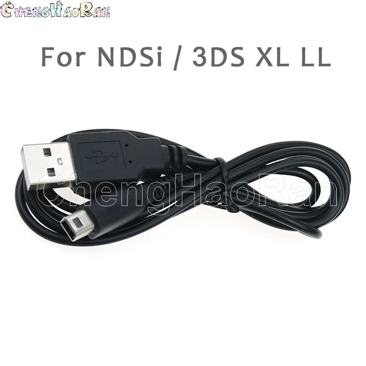 USB Charger Cable for Nintendo DS Lite DSi 3DS XL GBA SP Power Cord