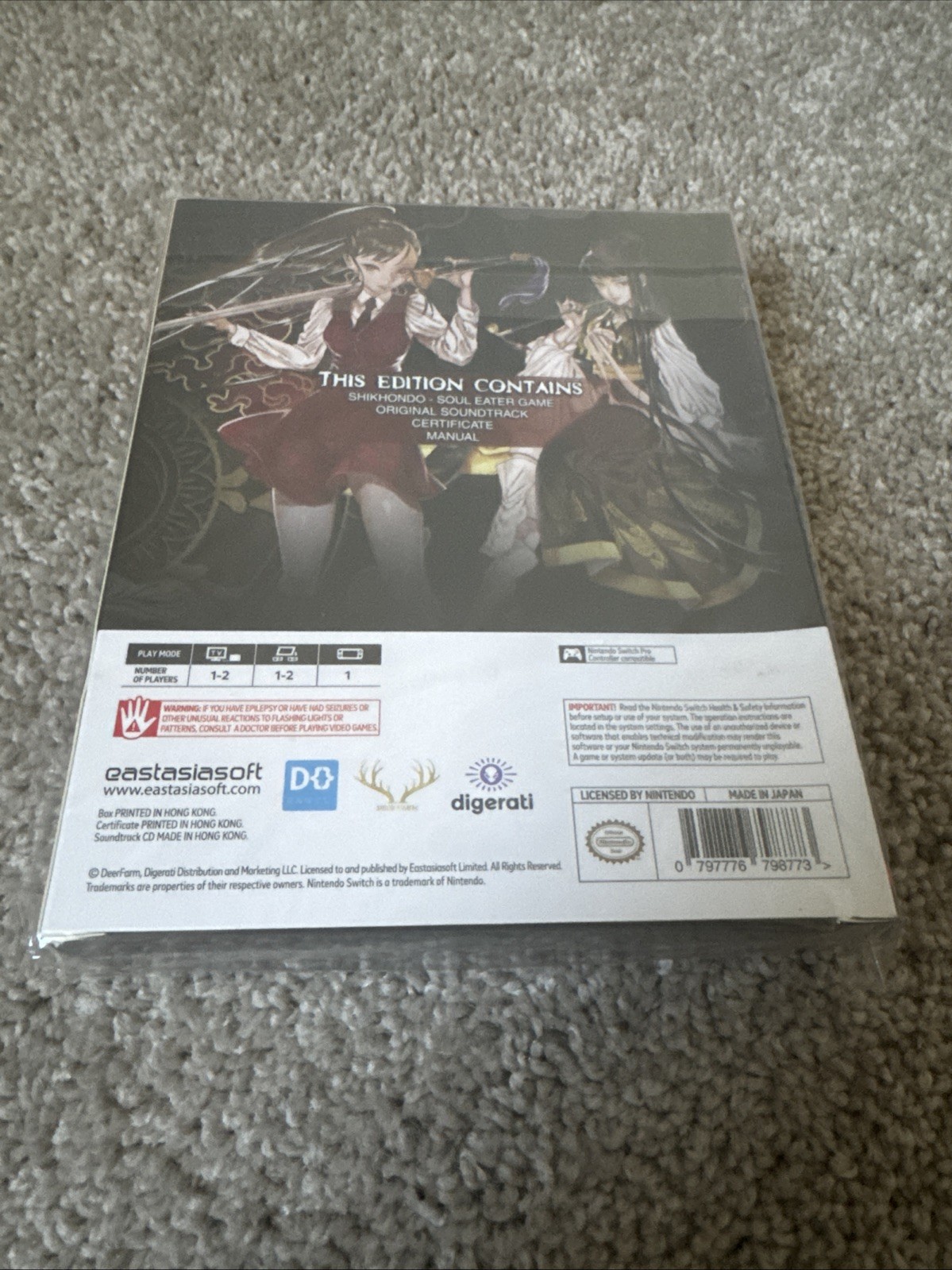 Shikhondo Soul Eater Limited Edition Sealed NEW eastasiasoft playasia