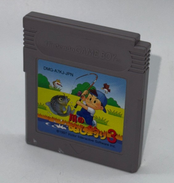 Kawa no Nushi Tsuri – GAME BOY, 1991 – JPN IMPORT – WARRANTY – RIVER KING