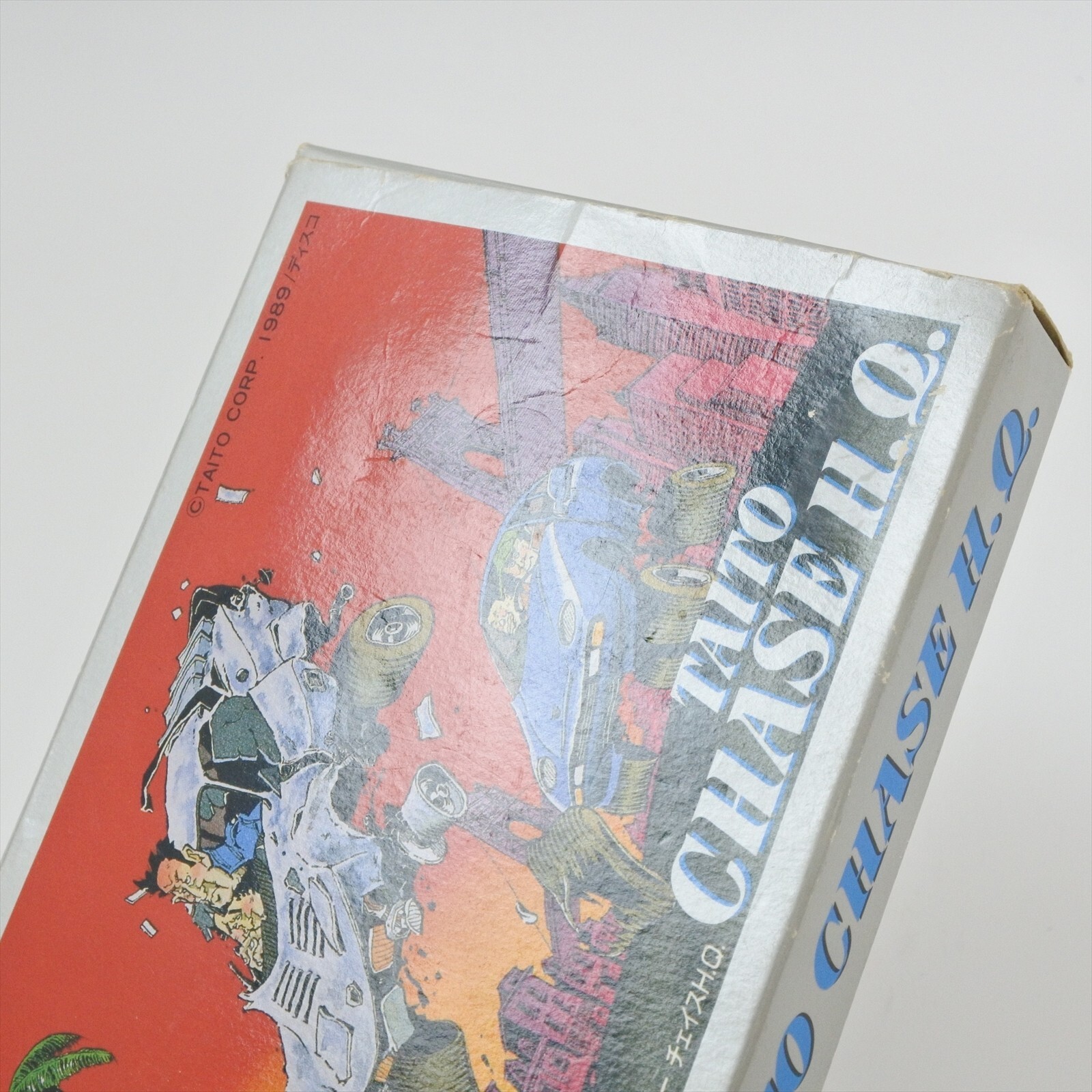 TAITO CHASE H.Q. HQ Famicom Nintendo 2247 fc