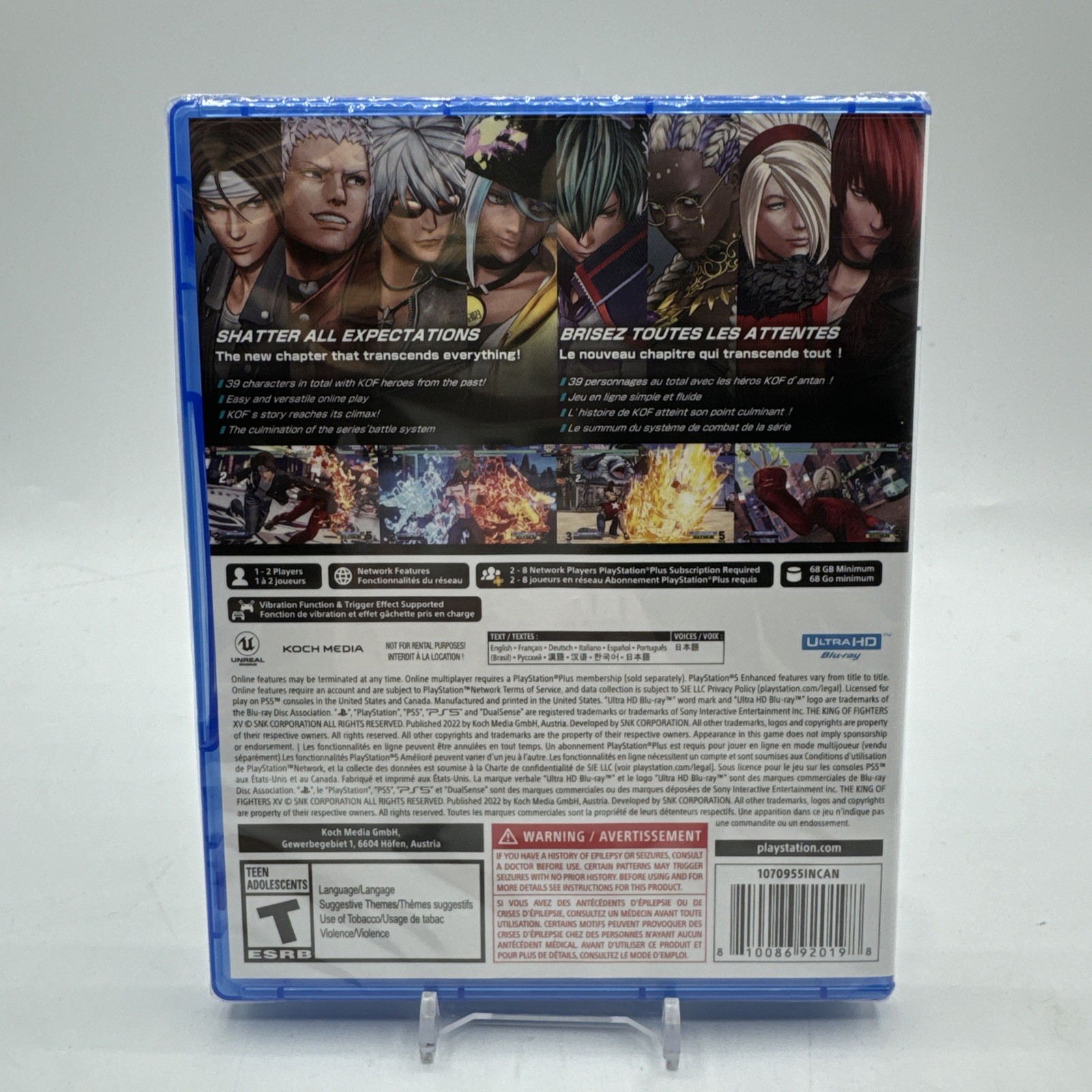 The King of Fighters XV – Sony PlayStation 5
