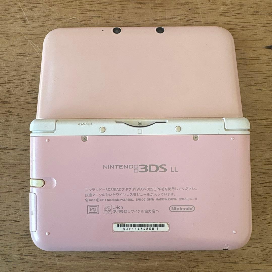 Nintendo 3DS XL Launch Edition White & Pink Handheld System