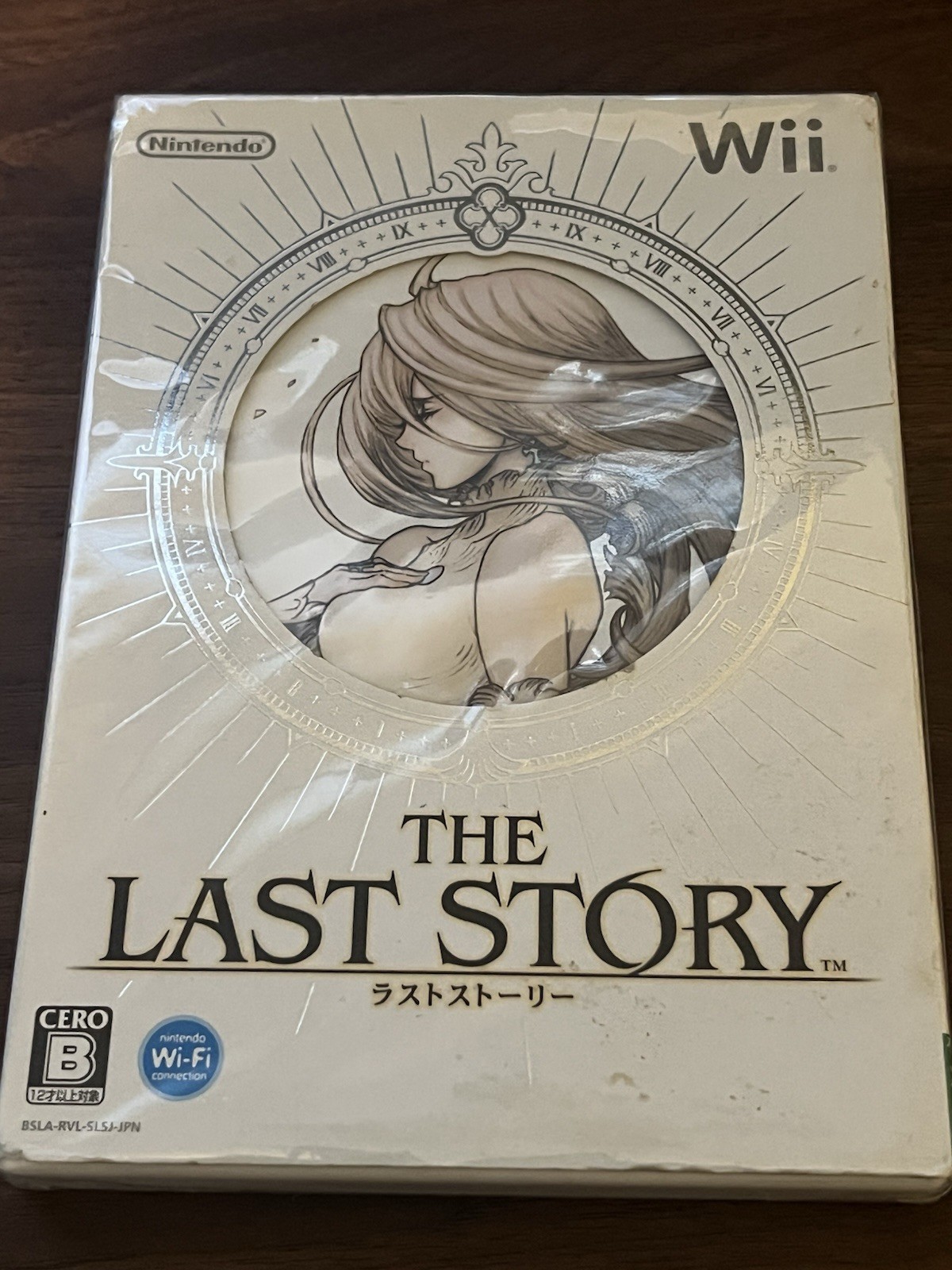 Nintendo Wii The Last Story 2011 Japanese Games With Box NEW