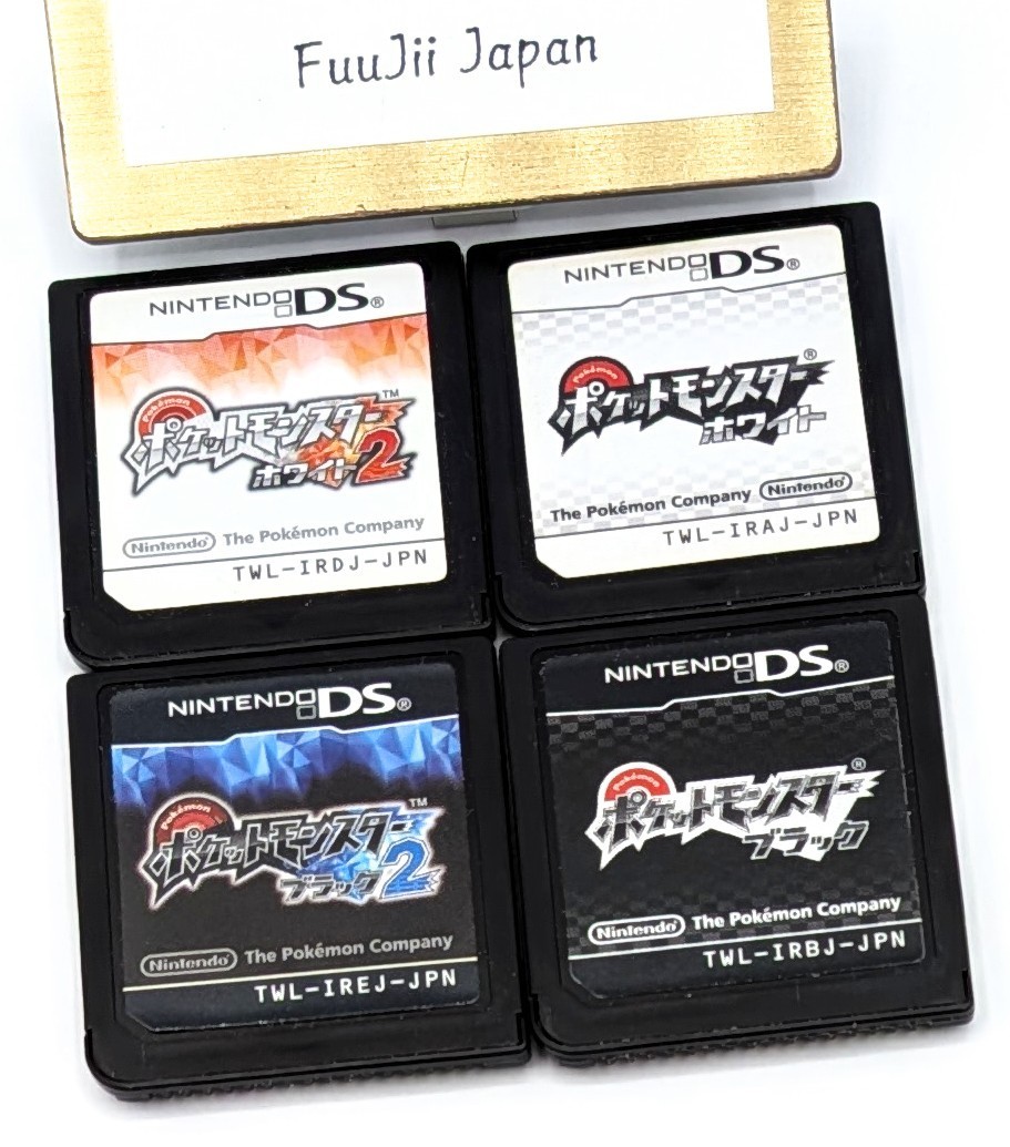 Pokemon White 2 Black 2 White Black set DS Nintendo Authentic Japanese Tested
