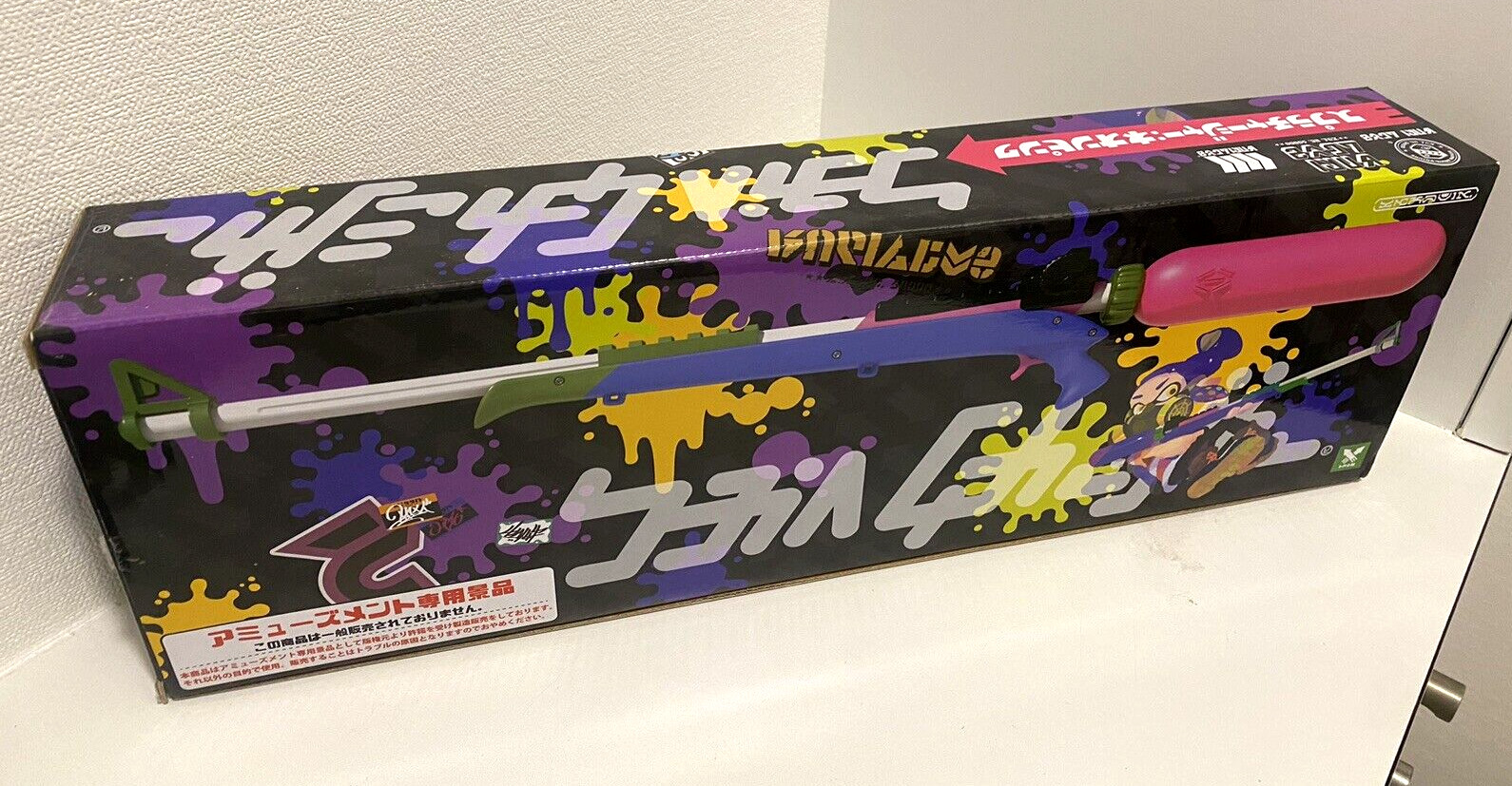 Spla Charger Water Gun Toy Nintendo Splatoon 2 Neon Pink 1 Piece SPT-621PK New