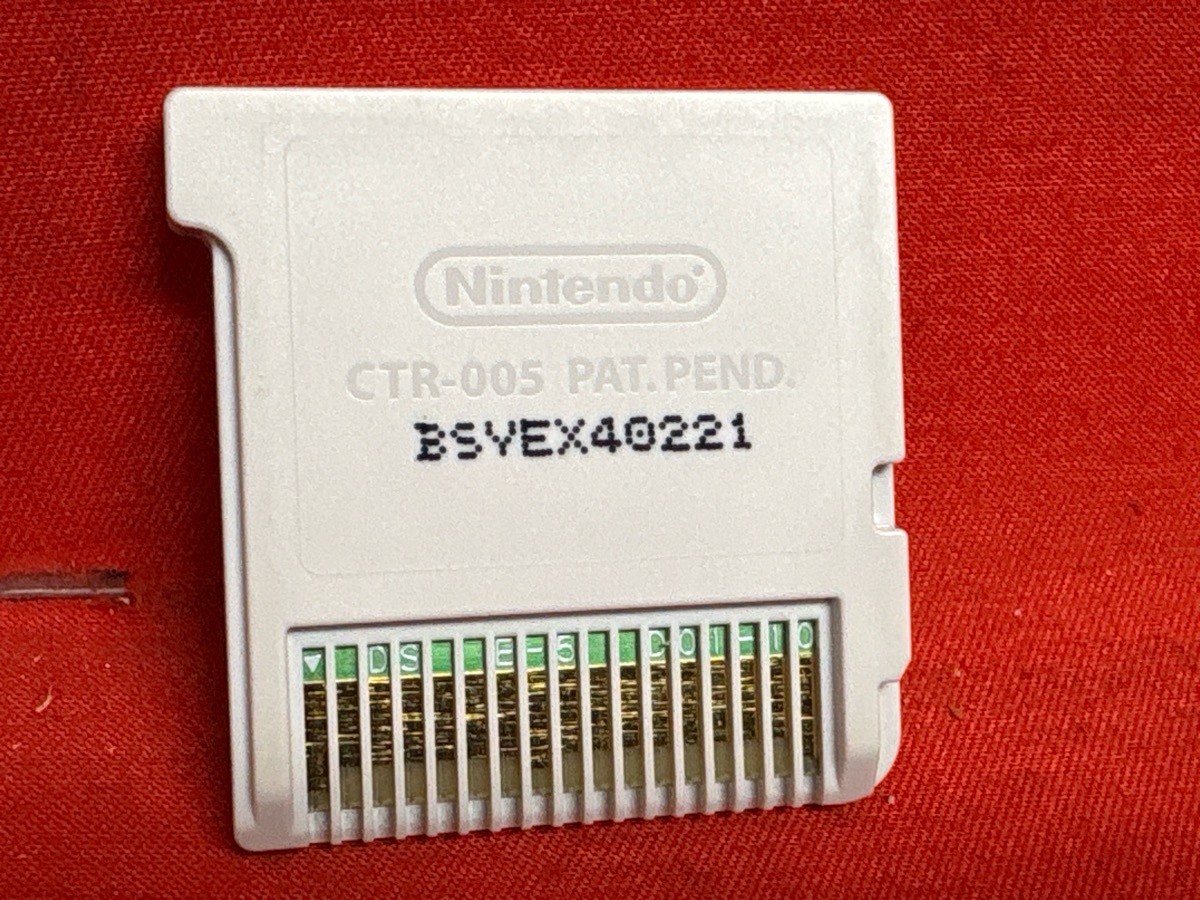 Sonic Boom: Shattered Crystal Nintendo 3DS Cartridge ONLY (CP1119843)