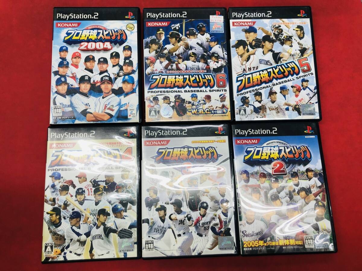Pro Baseball Spirits 2 3 4 5 6 2004 BargainLarge quantity for saleSet of 6