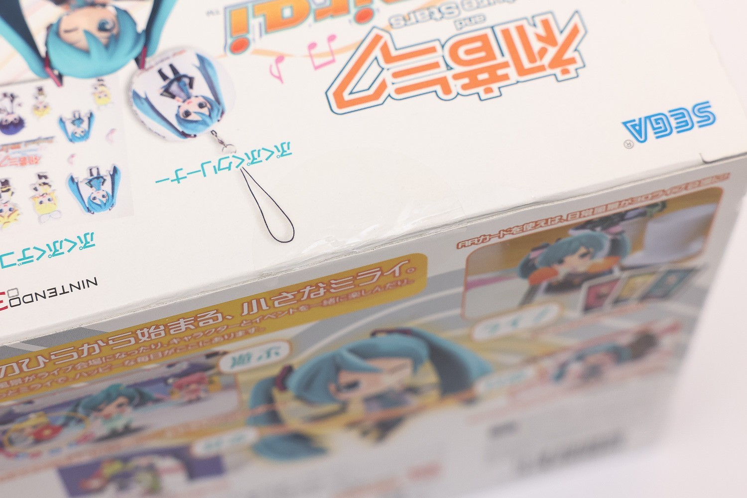 3DS Hatsune Miku and Future Stars Project mirai Puchi Puku Pack Big Box – New
