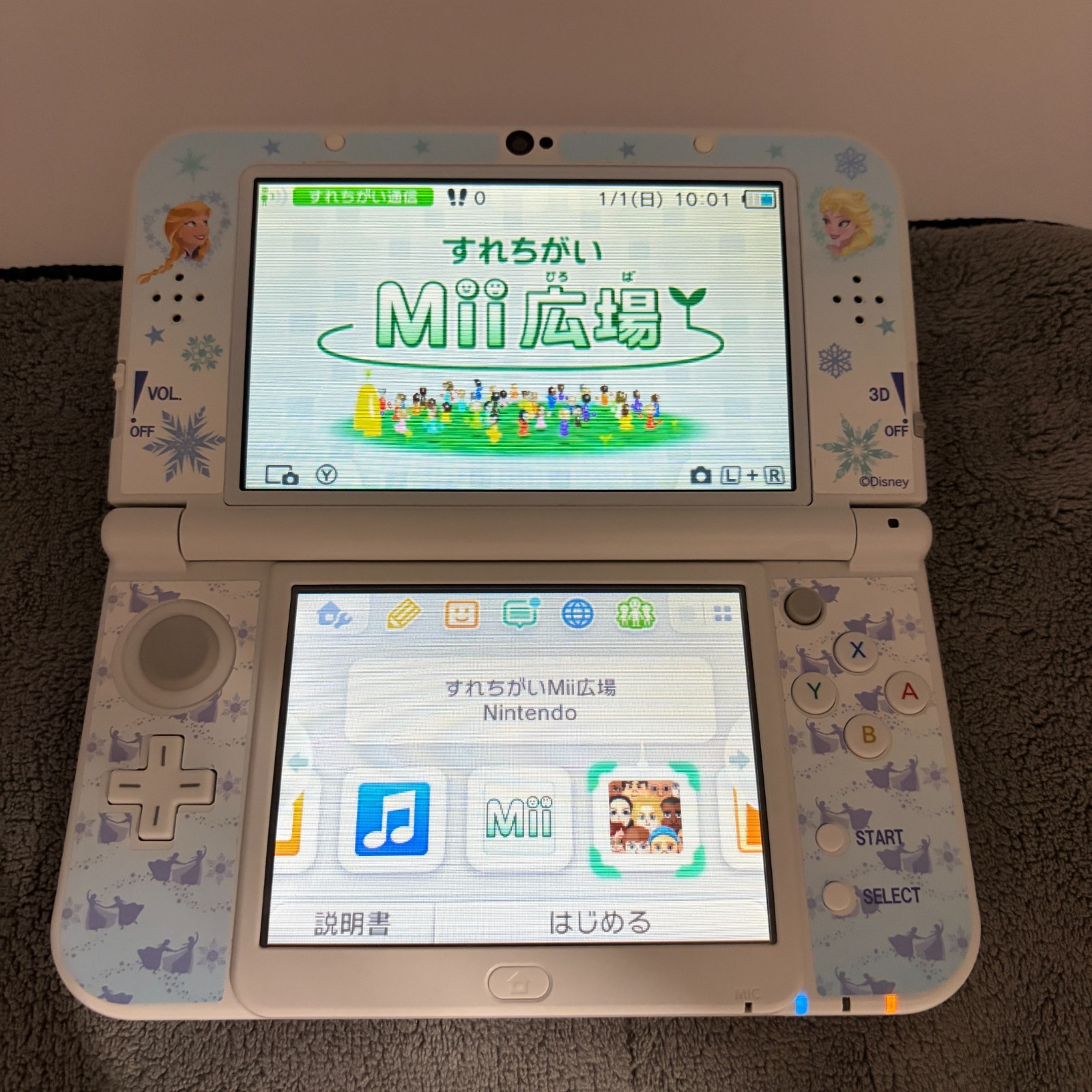 【Near Mint】TOP IPS Nintendo New 3DS LL XL Pearl White Handheld Game Console