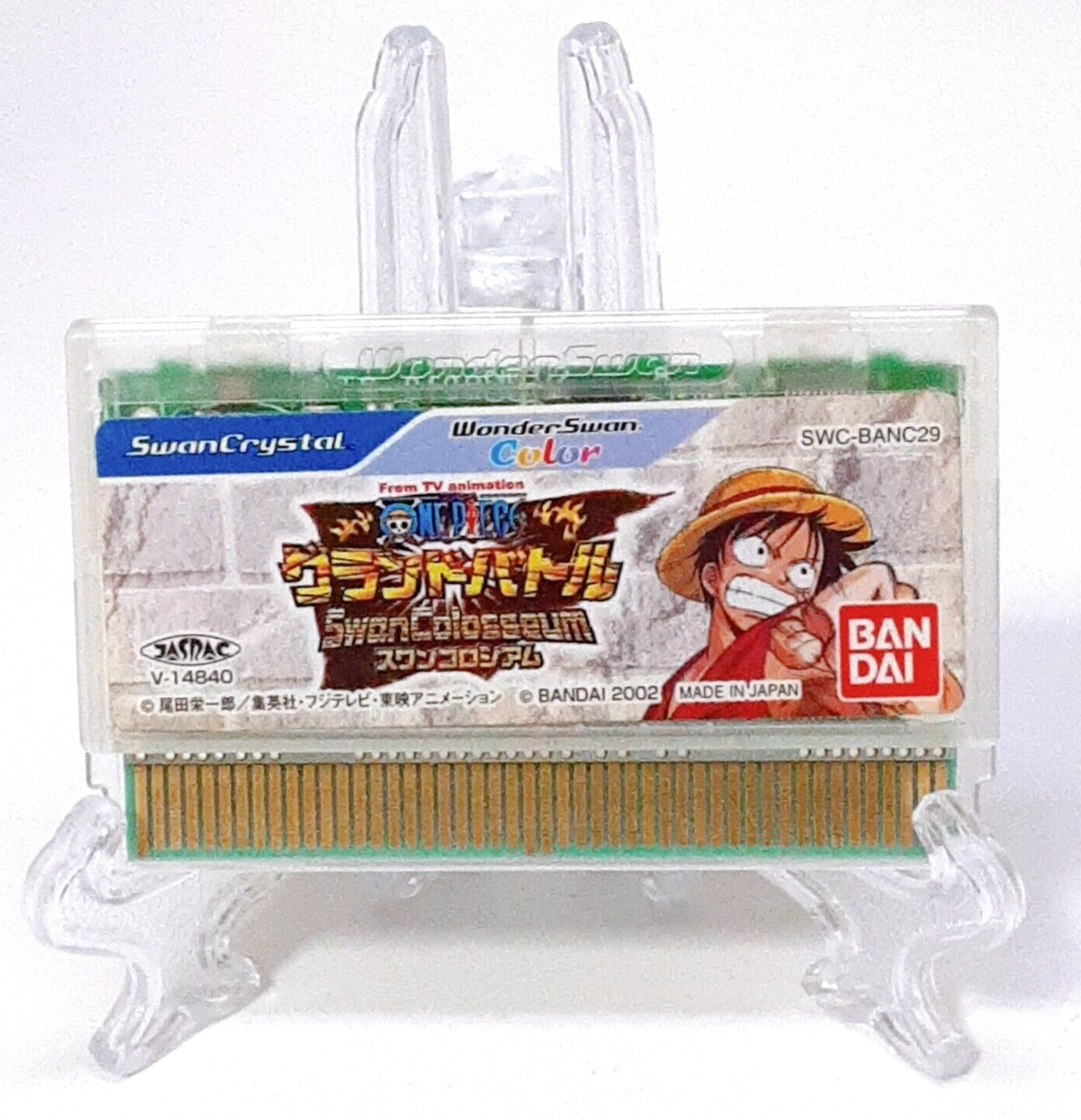 One Piece Grand Battle Swan Colosseum Wonderswan Color WS WSC Japan