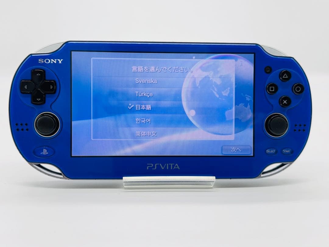 Sony PS Vita PCH-1000 Sapphire Blue Console Tested Working Japan