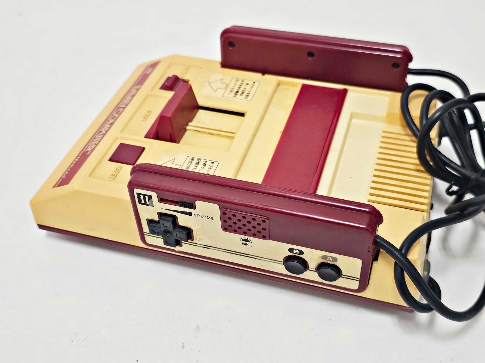 Nintendo Famicom Console 361 Japan
