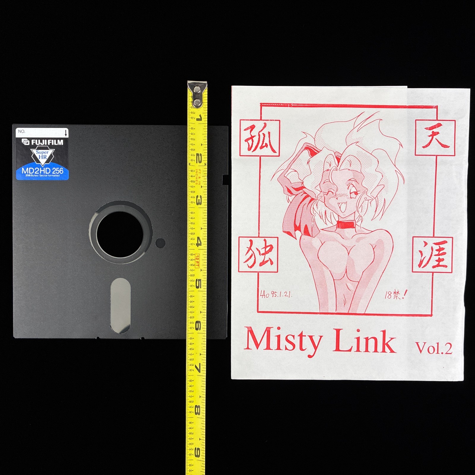 Misty Link Vol. 2 Tenchi Muyo! Mihoshi 5″ PC-98 X68000 Doujin CG Collection Art