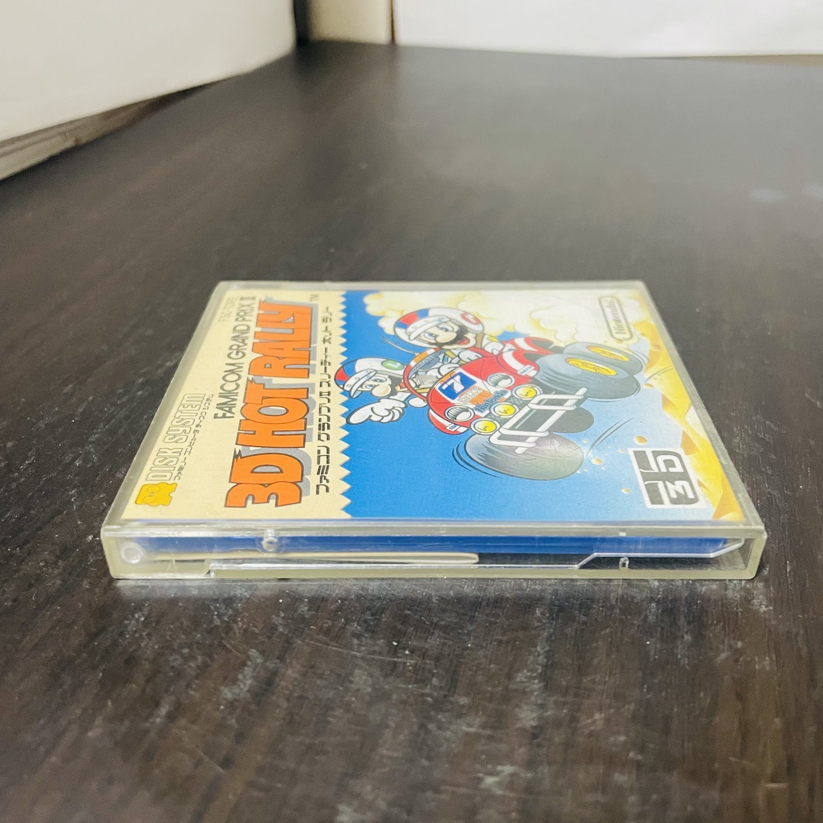 Famicom Grand Prix ll 3D Hot Rally Nintendo Disk System 1988 Racing Retro