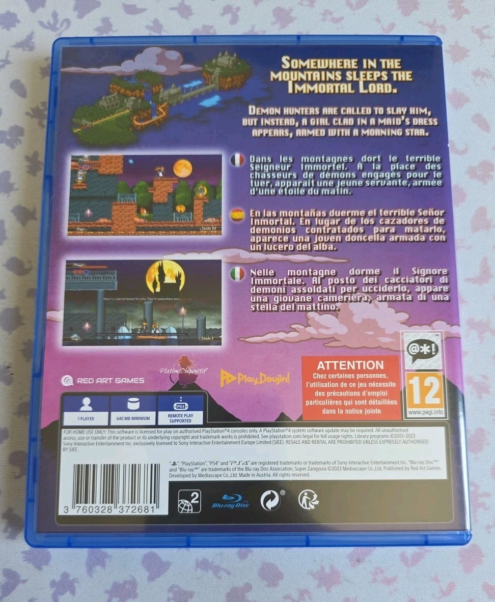 Super Zangyura (PS4) – RARE & Out of Print – SHIPS TODAY!