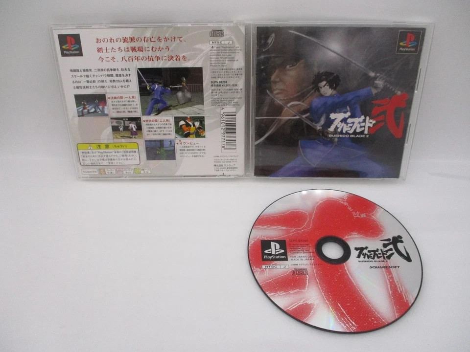 PS1 Square Fighting Game 5pcs TOBAL No.1 2, Bushido Blade 1 2 & EHRGEIZ Japan FF