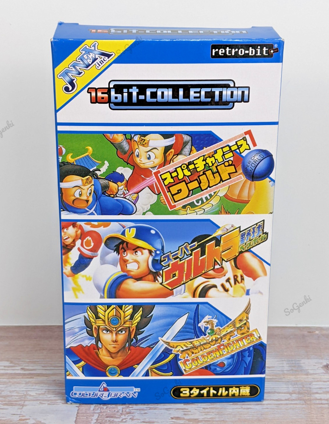 Retro-Bit 16 Bit Collection Vol 1 JNNEX3 Games Culture Brain SNES SFC NIB