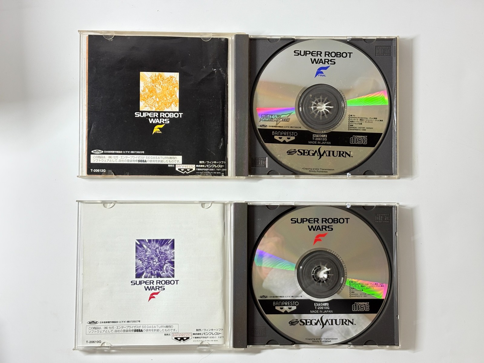 Banpresto SegaSaturn Super Robot Wars F T-20610G/Final version T-20612G Set JPN