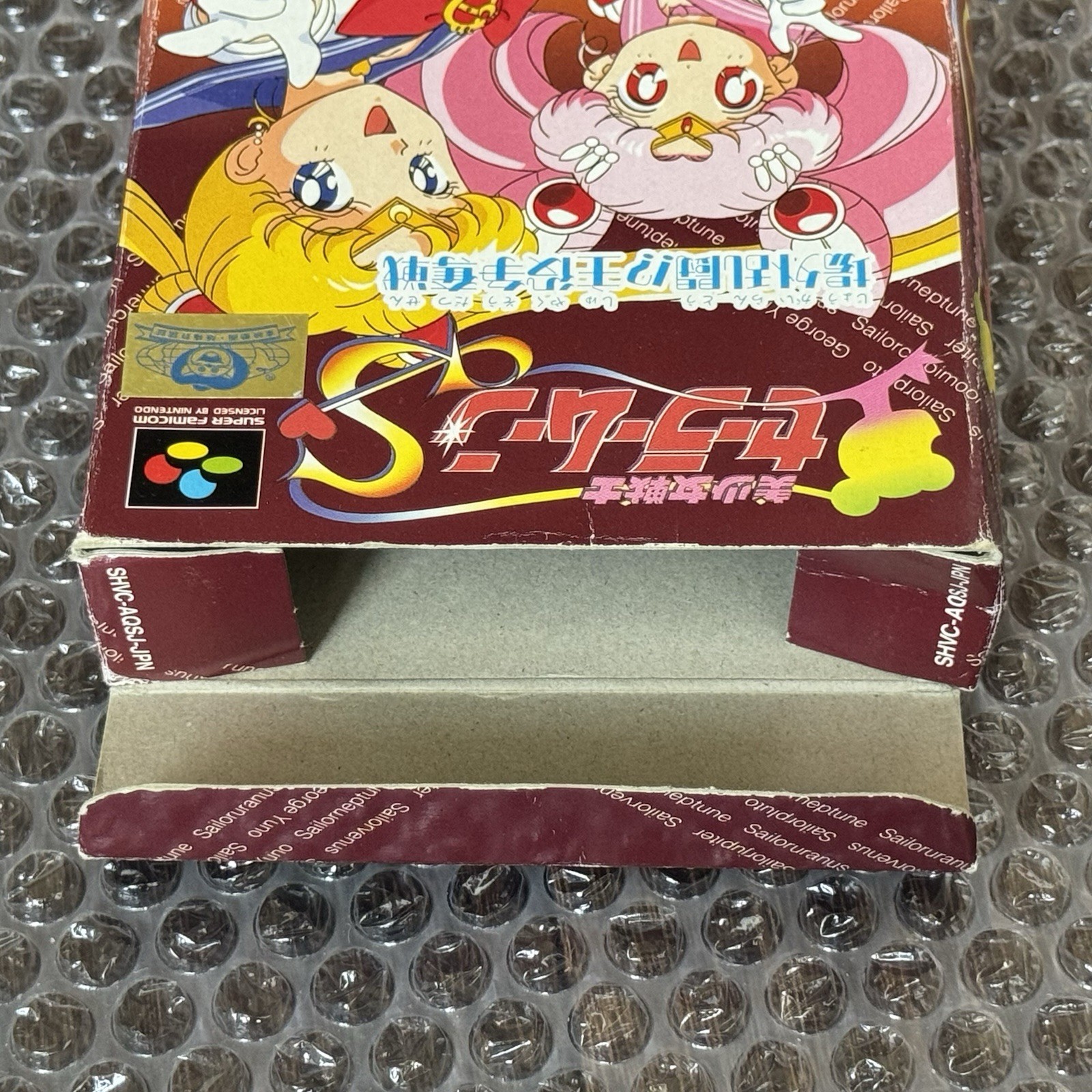 Nintendo Super Famicom Sailor Moon S Complete In Box CIB + Card JPN | US SELLER