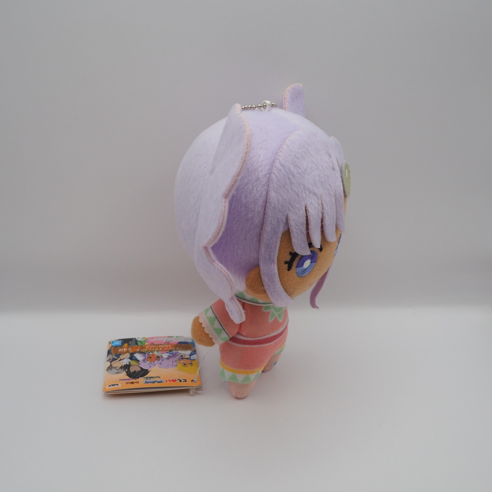 D0206B2 Tales of Eternia Meredy Banpresto Bandai 6″ TAG Plush Toy Doll Japan