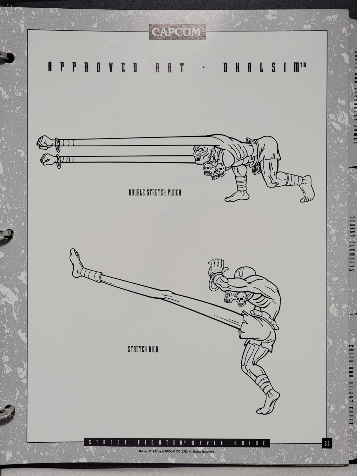 Street Fighter II Capcom Style Guide 1992 Video Game Product Development Info