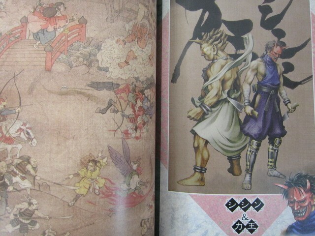 CAVE SHOOTING ART WORKS Book Dodonpachi Death Smiles Xbox360 Fan 2011 Japan SB86