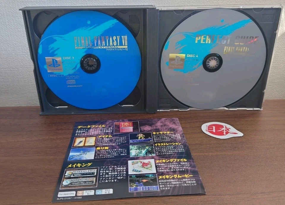 Final Fantasy 7 International + MANUAL VII FF7 PlayStation NTSC-J JAPAN SHIP