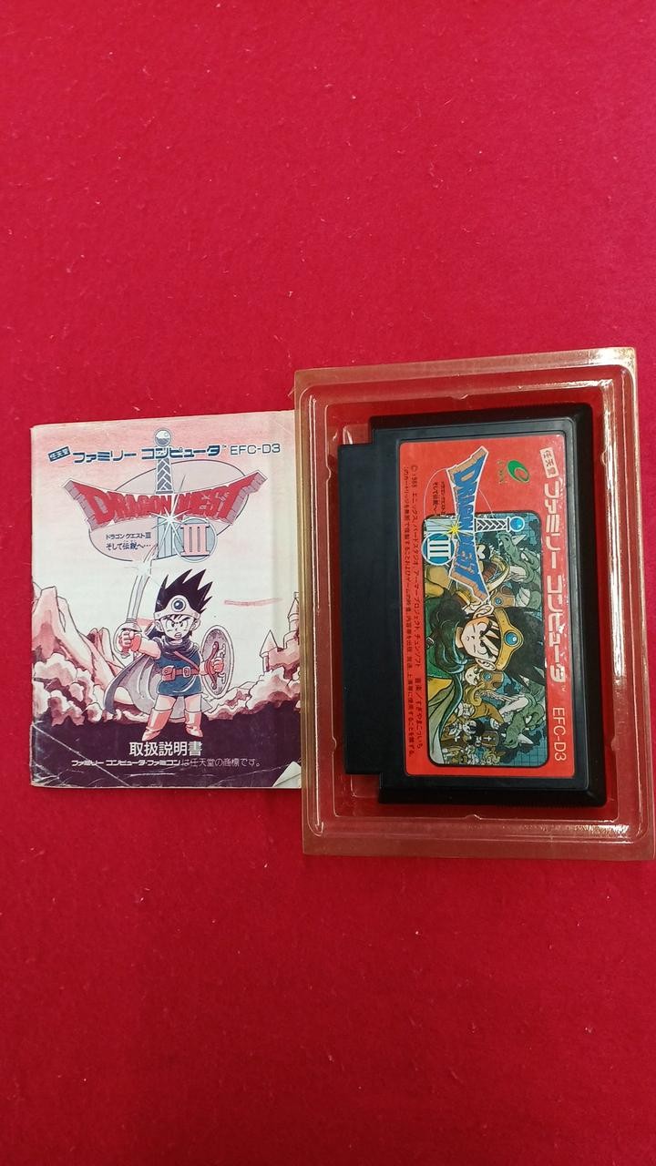 ENIX Dragon Quest III Famicom Software
