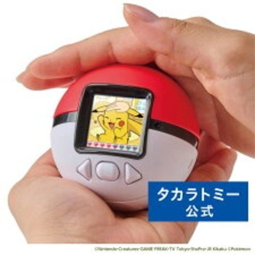 Takara Tomy TAKARATOMY Pokemon Poke-Nade Monster Ball English available