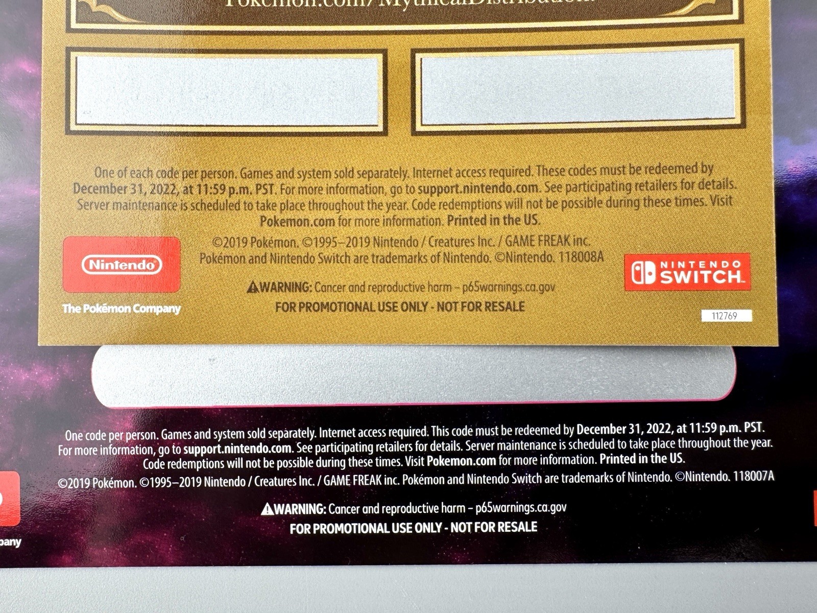 Pokémon Sword Shield Shiny Eternatus Genesect Volcanion UNSCRATCHED CODE EXPIRED