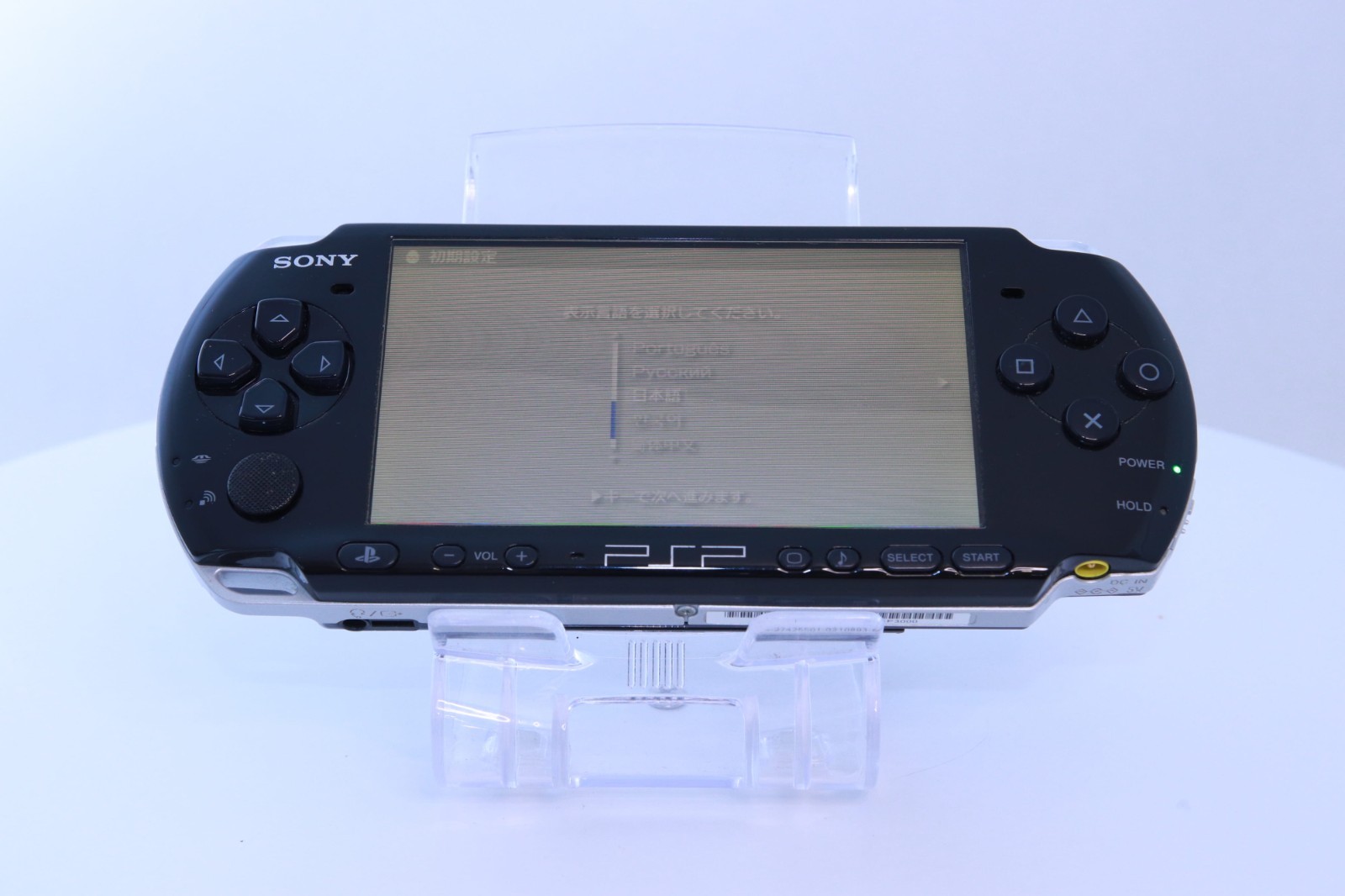 JP Game Sony PSP 3000 Console Only [ Rank :B] Color：Black