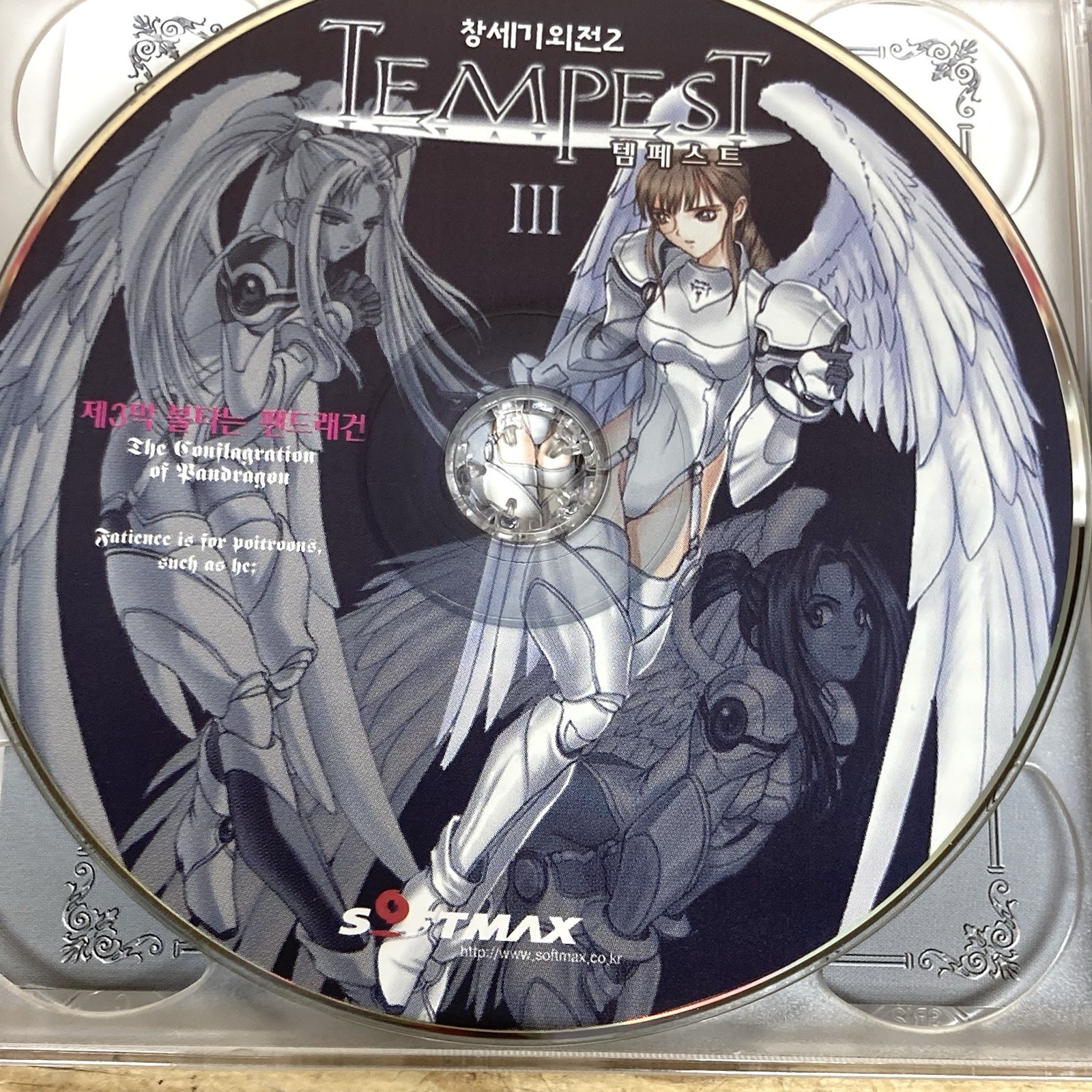 4 CD The War of Genesis Tempest PC Computer Game Korea