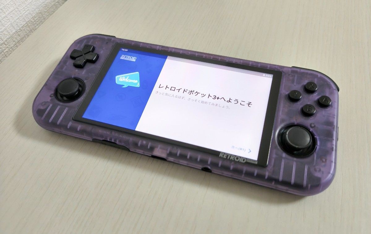Retroid Pocket 3+ Clear Purple (Used, Tested) Android-based Retro Handheld Game