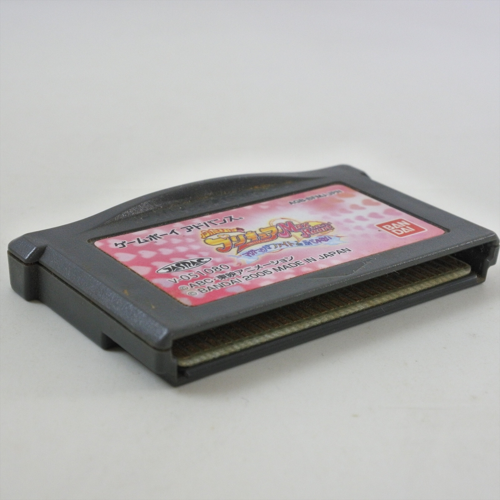 Gameboy Advance PRETTY CURE MAX HEART Cartridge Only Nintendo 3166 gbac