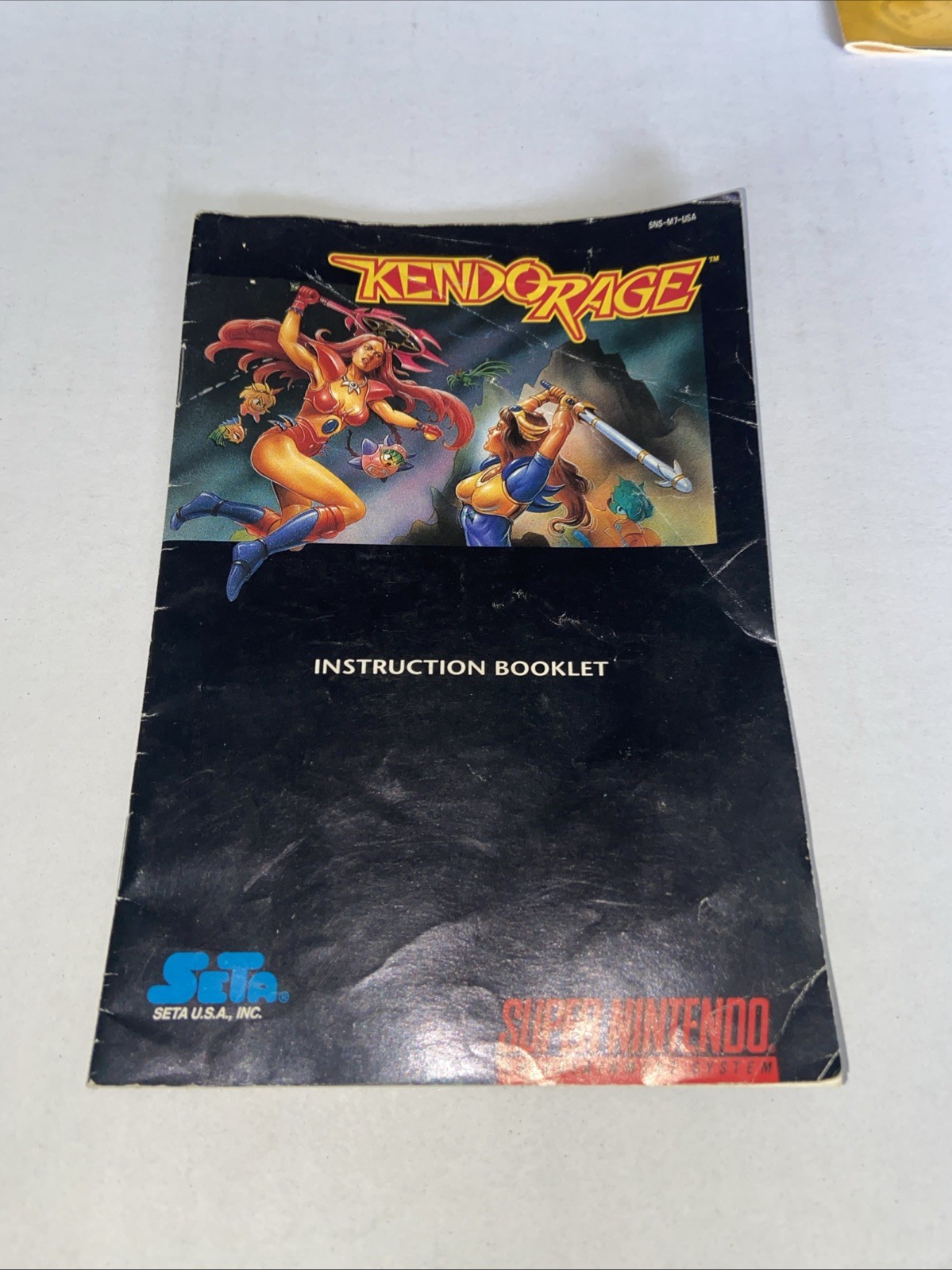 Kendo Rage SNES Instruction Manual ONLY